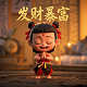 雀神广东麻将推倒胡怎么提高胜率